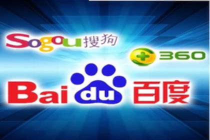 百度广告推广的创意广告形式探索