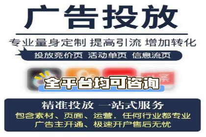 案例解析：SEO与SEM优化助力中小企业发展