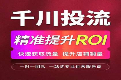 今日头条信息流广告如何助力品牌成长——案例分享